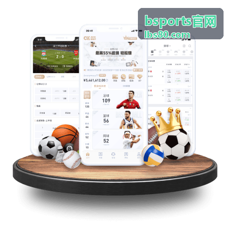和平精英 PEL 联赛 - 总决赛 - bsports官网电竞直播